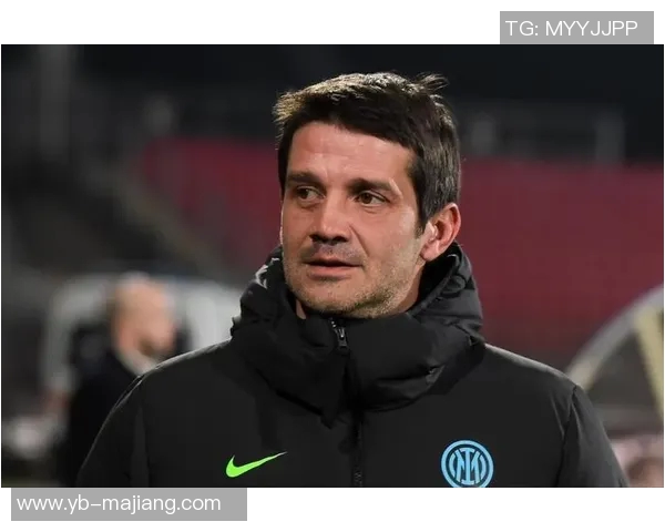 国米官方宣布齐沃教练赛前新闻发布会取消引发球迷关注