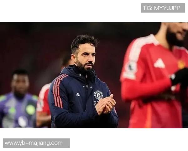 沃尔科特谈阿莫林战术球员已领悟希望曼联争冠成功