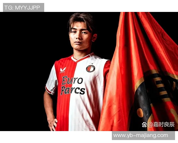 利物浦确认不会在冬窗引进费耶诺德前锋上田绮世的消息